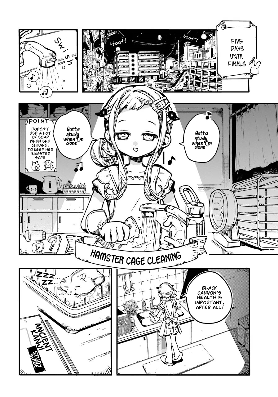 Toilet Bound Hanako Kun, Chapter 59 image 19